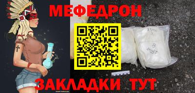 наркотики Ставрополь