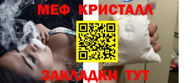 дистиллят марихуана Старая Купавна