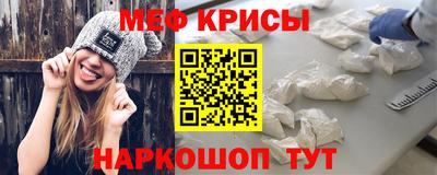 каннабис Гай