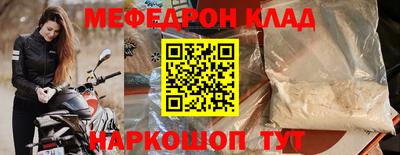 стаф Среднеуральск