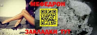 наркотики Ставрополь