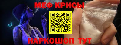 стаф Среднеуральск