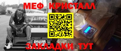 каннабис Гай