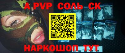 каннабис Гай