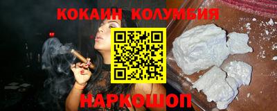 стаф Среднеуральск