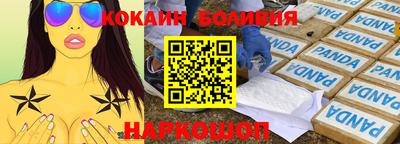 каннабис Гай