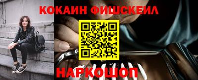 каннабис Гай