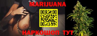 наркотики Ставрополь