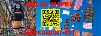 каннабис Гай