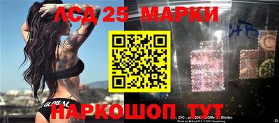 шишки Гатчина