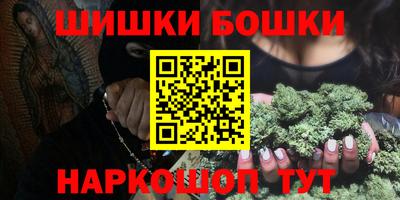 стаф Среднеуральск