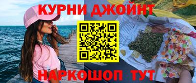 наркотики Ставрополь
