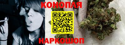 наркотики Ставрополь
