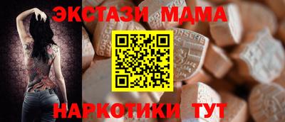 каннабис Гай