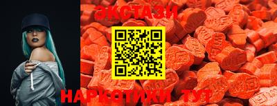 каннабис Гай