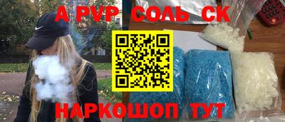стаф Среднеуральск