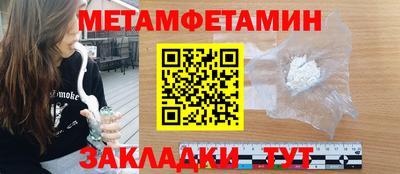 стаф Среднеуральск