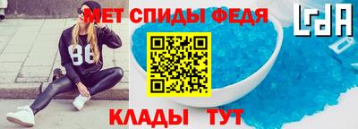 наркотики Ставрополь