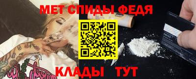 стаф Среднеуральск