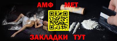 стаф Среднеуральск