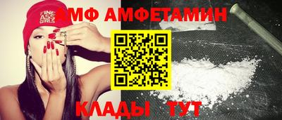 дистиллят марихуана Старая Купавна