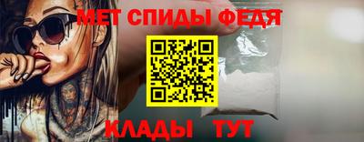 наркотики Ставрополь