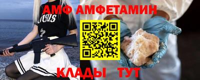 стаф Среднеуральск