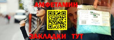 стаф Среднеуральск