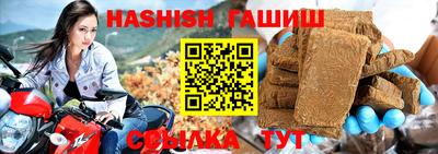 стаф Среднеуральск