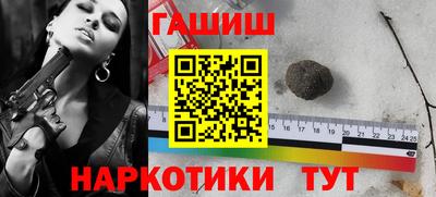 каннабис Гай