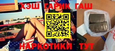 стаф Среднеуральск