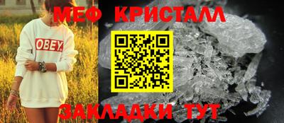 стаф Среднеуральск