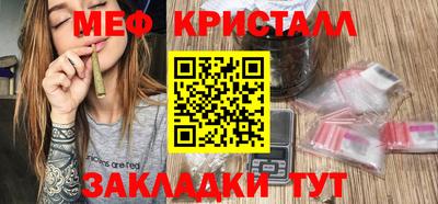 каннабис Гай