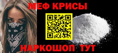 наркотики Ставрополь