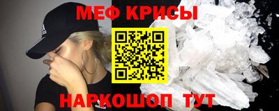 дистиллят марихуана Старая Купавна
