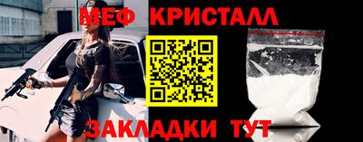 дистиллят марихуана Старая Купавна