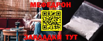 каннабис Гай